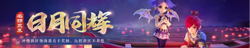 电路板如何测试